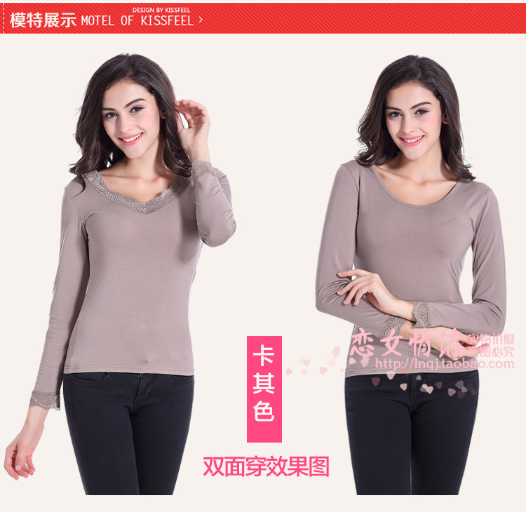 Sous-vêtement chaud jeunesse 5014B en viscose - Ref 713261 Image 20