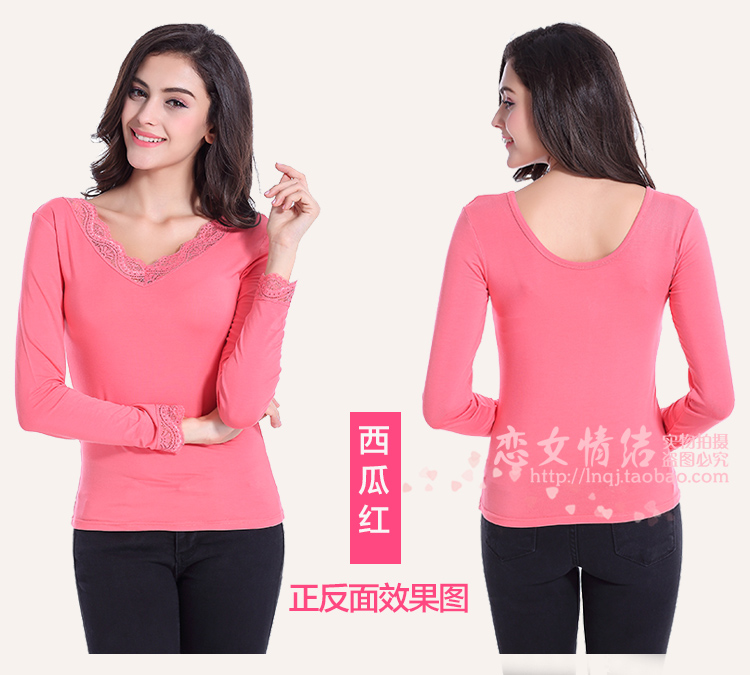 Sous-vêtement chaud jeunesse 5014B en viscose - Ref 713261 Image 22