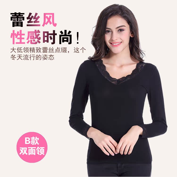 Sous-vêtement chaud jeunesse 5014B en viscose - Ref 713261 Image 9