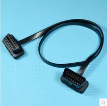 Auto OBD2 extension cable 1 5m OBD cable Auto parts extension cable GPS tracking OBD2 flat cable 16 pins