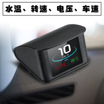 Suitable for Honda OBD water temperature meter CRV fit Accord Feng Fan Binzhi fuel consumption meter Clear fault code Speed HUD