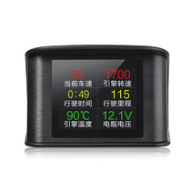  Modern OBD water temperature meter Speed fuel consumption meter Fault code removal HUD multi-function meter Rena Yashent Yuedong