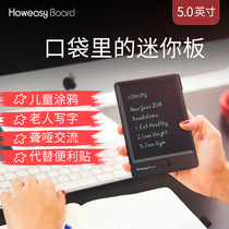 How easy to write 5 inch mini LCD LCD electronic tablet Childrens message graffiti early education tablet drawing and writing