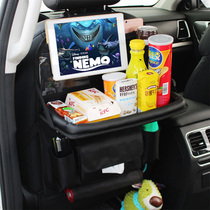 Multifunctional car folding dining table tray Car chair back storage hanging bag Car travel storage cup food