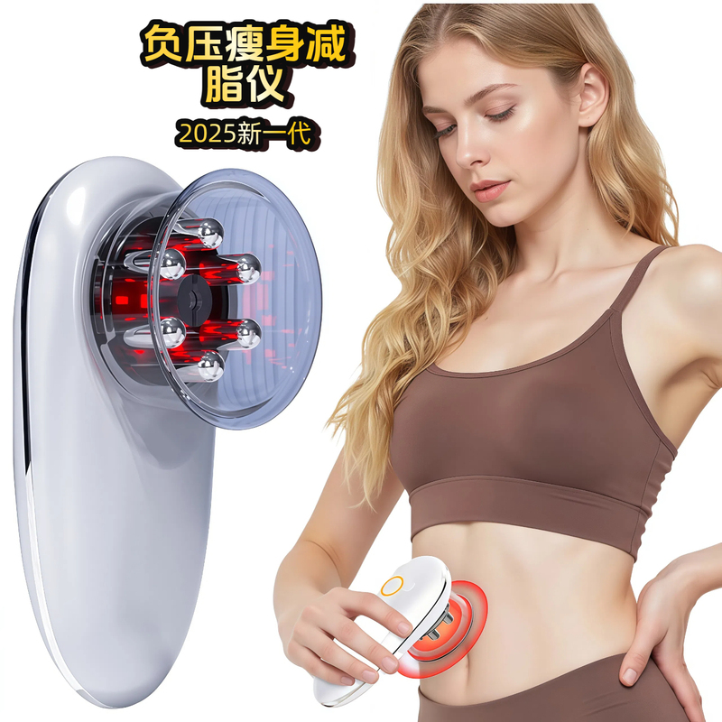 Ems Slimming Device, Abdominal Fat Reduction Device, Waist Slimming, Belly Slimming, Inner Thigh Fat Reduction Tool, Fat Reduction Machine Ems Slimming Device, Abdominal Fat Reduction Device, Waist Slimming, Belly Slimming, Inner Thigh Fat Reduction Tool, Fat Reduction Machine