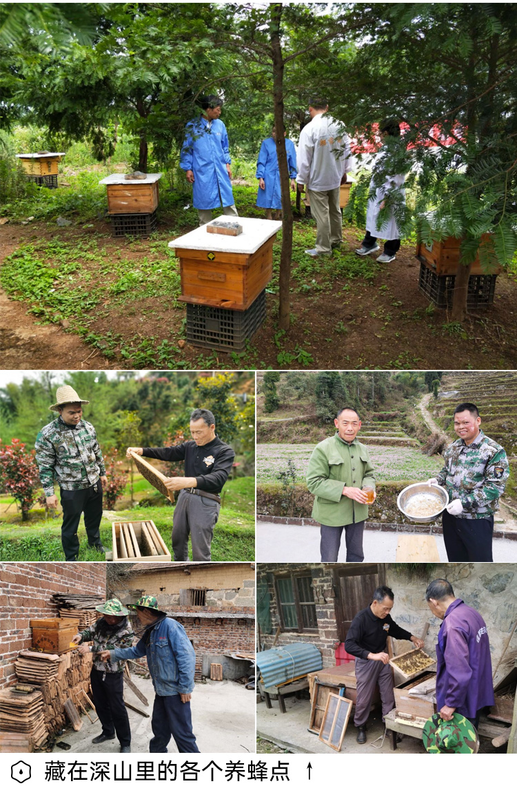 小程序 淘宝详情_02.jpg