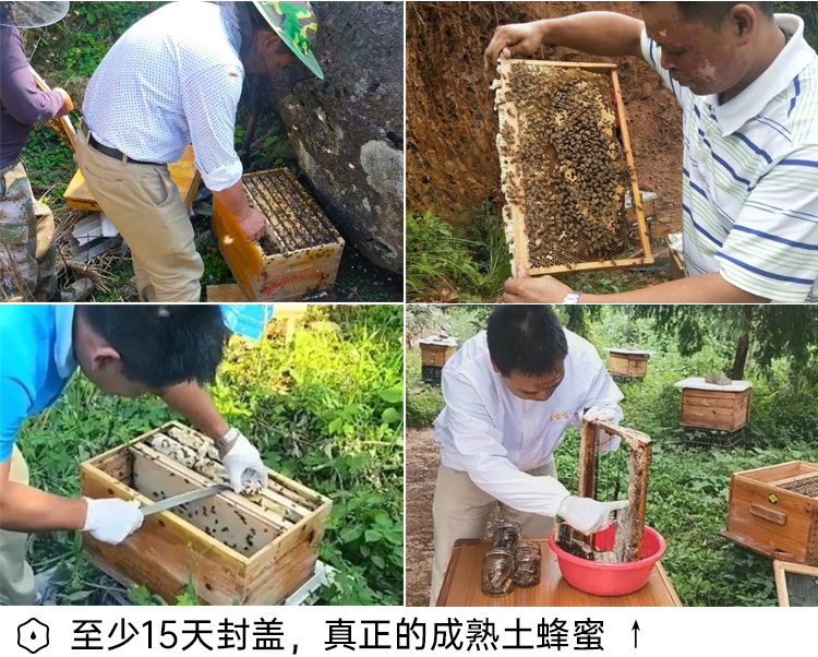 小程序 淘宝详情_09.jpg