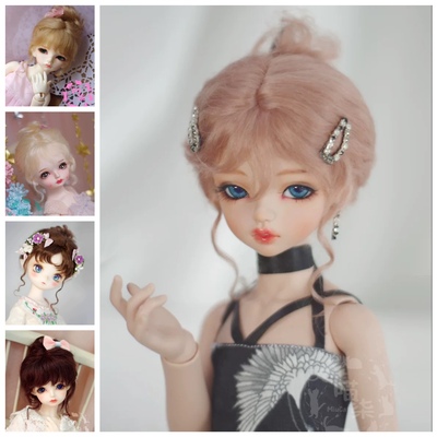 taobao agent BJD baby uses Mahai's wigs and scrolls 8 minutes, 6 minutes, 4 points, giant baby 3 points golden brown pink spot