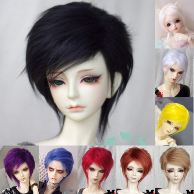 taobao agent BJD baby with a hair head wig, 12 points, 8 points, 6 minutes, 4 points, 3 minutes, 3 minutes, 3 minutes, 3 minutes, 3 minutes, 3 minutes, 3 minutes