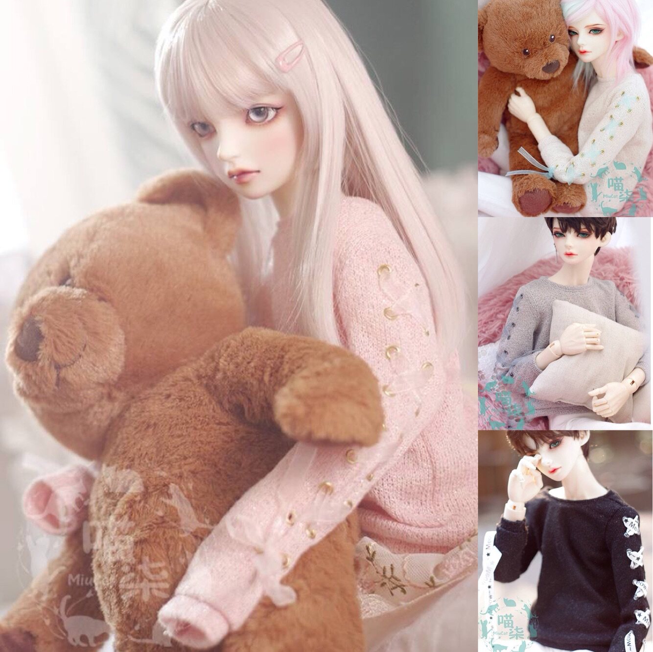 Meow Qi BJD baby clothes top wear ribbon knitwear for3 points male doll female doll Uncle Pu SD10 SD17 spot