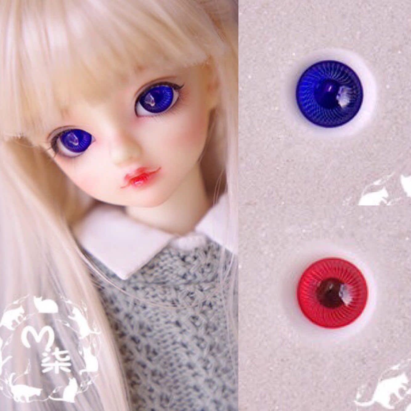 BJD Doll Boutique Glass Eyeball 16mm Jelly Color Pupil Spot Pair
