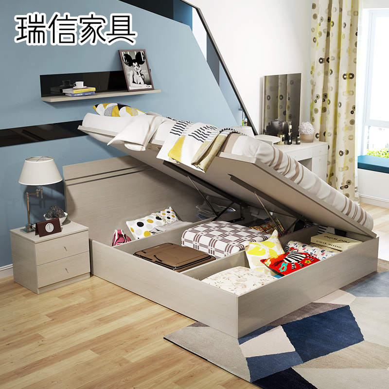 ���żҾ߼�Լ�ִ����䴢�ﴲ117���䴲