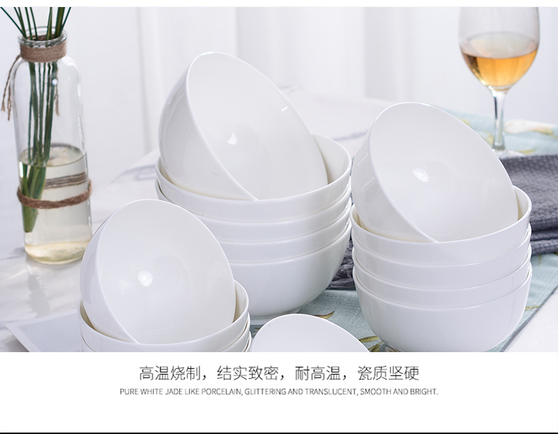 Ceramic bowl with 4 of the 10 pure white ipads porcelain bowl installed 4.5 inch bowl bowl of white household rainbow such as bowl mercifully rainbow such use