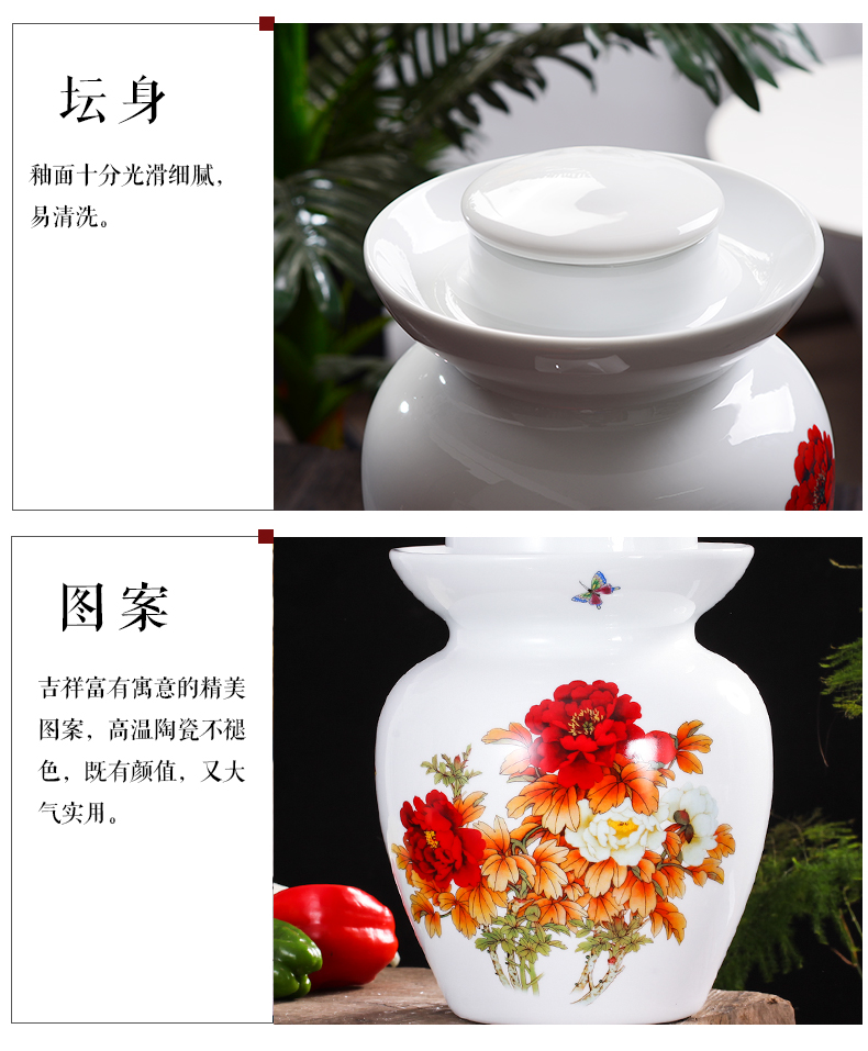 Jingdezhen ceramic household pickles pickles jar altar sichuan pickle jar cylinder storage sealed as cans altar sauerkraut pickled dense eggs
