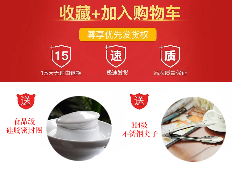Household ceramics jingdezhen pickles pickles jar altar sichuan pickle jar of pickled egg cylinder storage tank sealing in the kitchen