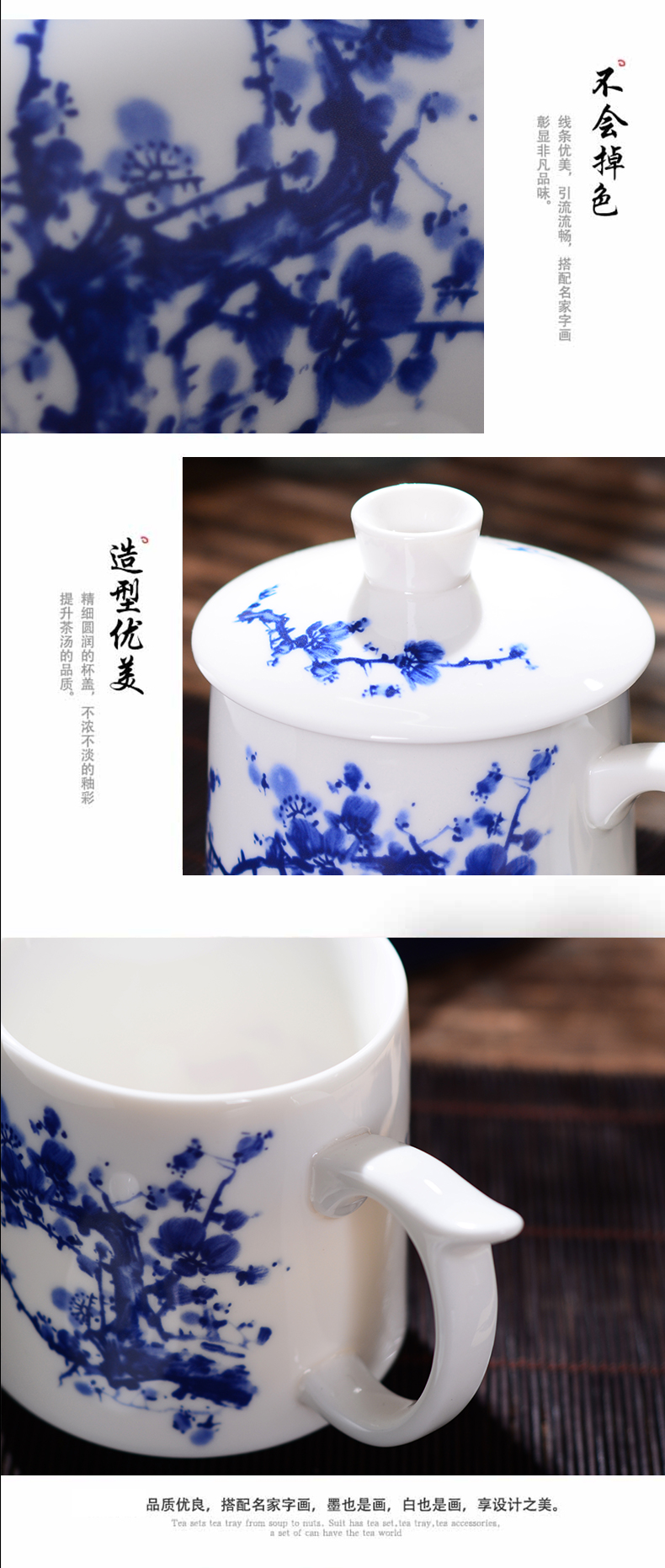 Jingdezhen ceramic cups with cover household glair tea cup of the big office gift custom ipads China tea cups