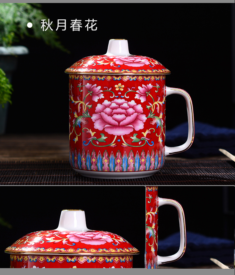 Jingdezhen ceramic cups with cover home office gift colored enamel glaze color tea cups water glass palace tea sets