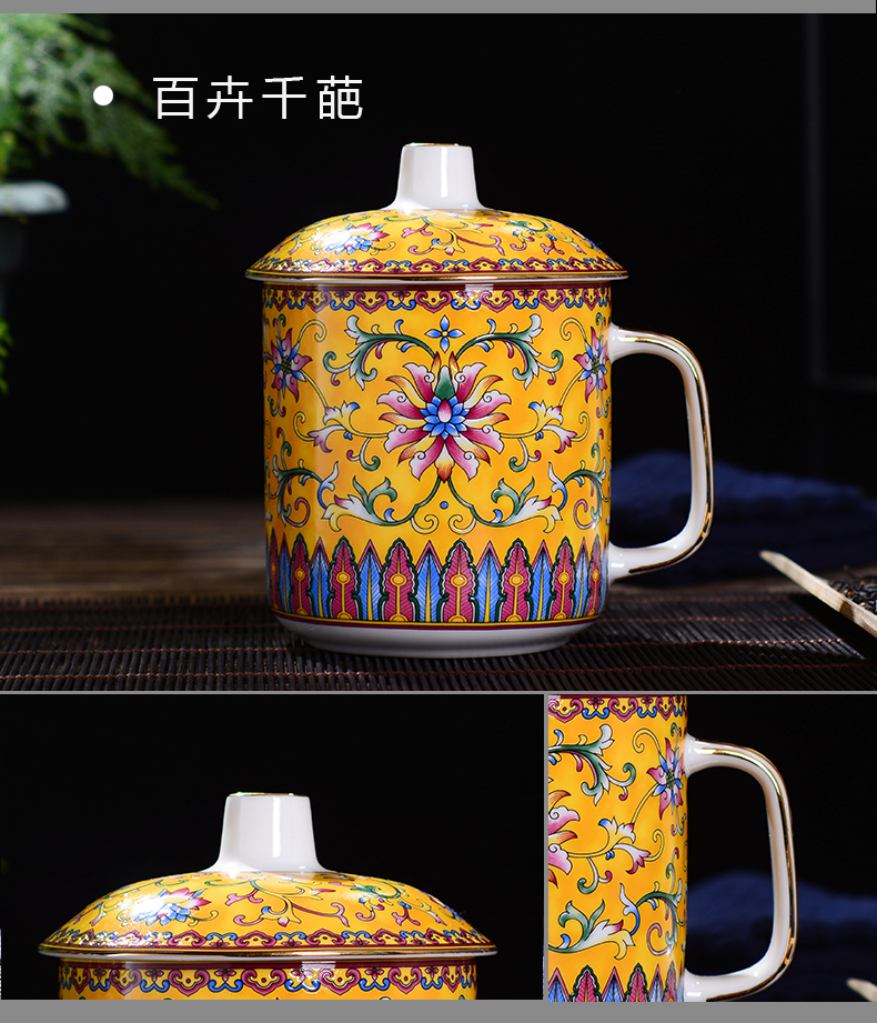Jingdezhen ceramic cups with cover home office gift colored enamel glaze color tea cups water glass palace tea sets
