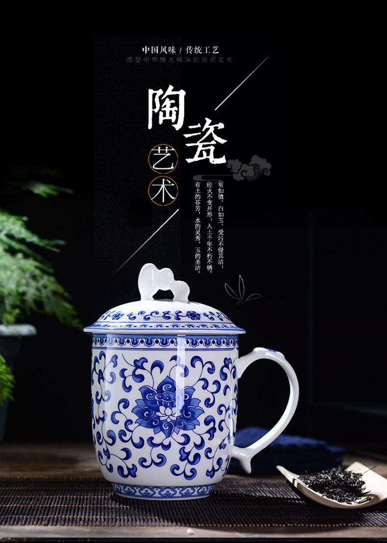 Jingdezhen ipads porcelain cup with cover household glair big cup 800 ml gift custom tea tea cup