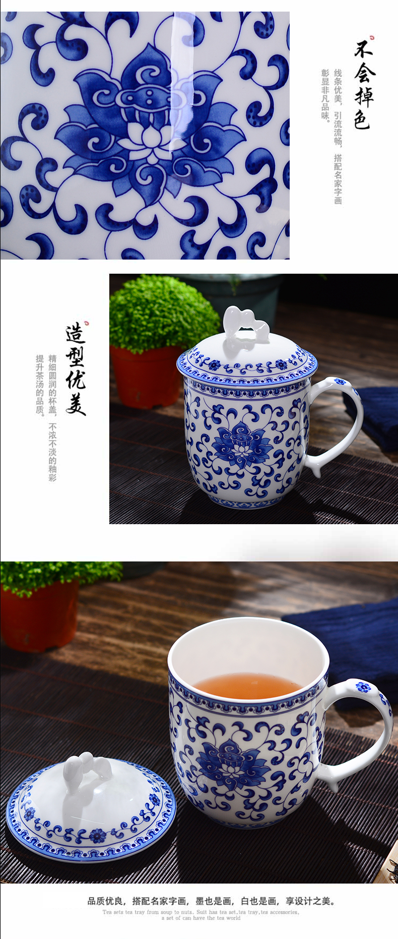 Jingdezhen ipads porcelain cup with cover household glair big cup 800 ml gift custom tea tea cup