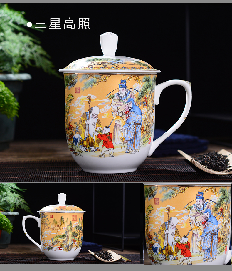 Jingdezhen ceramic cups with cover household dragon cup tea cup of the big office gift custom large tea cups