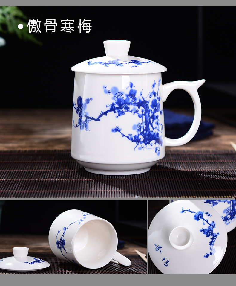 Jingdezhen ceramic cups with cover household glair tea cup of the big office gift custom ipads China tea cups