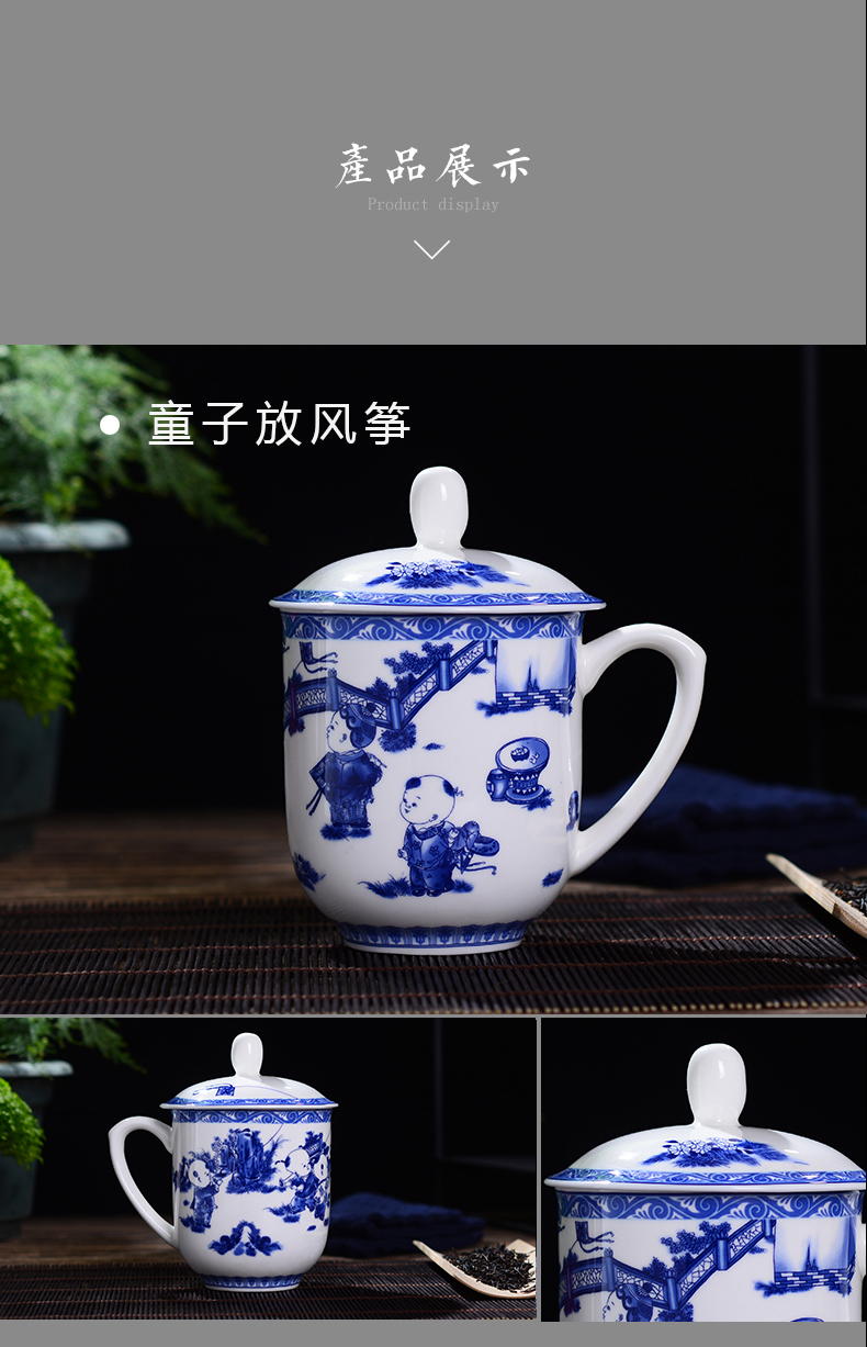 Jingdezhen ceramic cups with cover household glair tea cup of the big office gift fuwa ipads porcelain tea cups