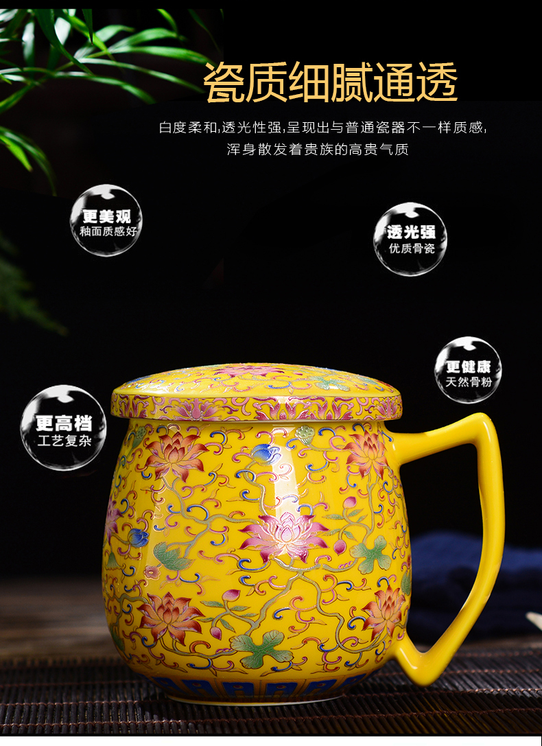 Jingdezhen ceramic cups with cover home office gift colored enamel glaze color tea cups water glass palace tea sets