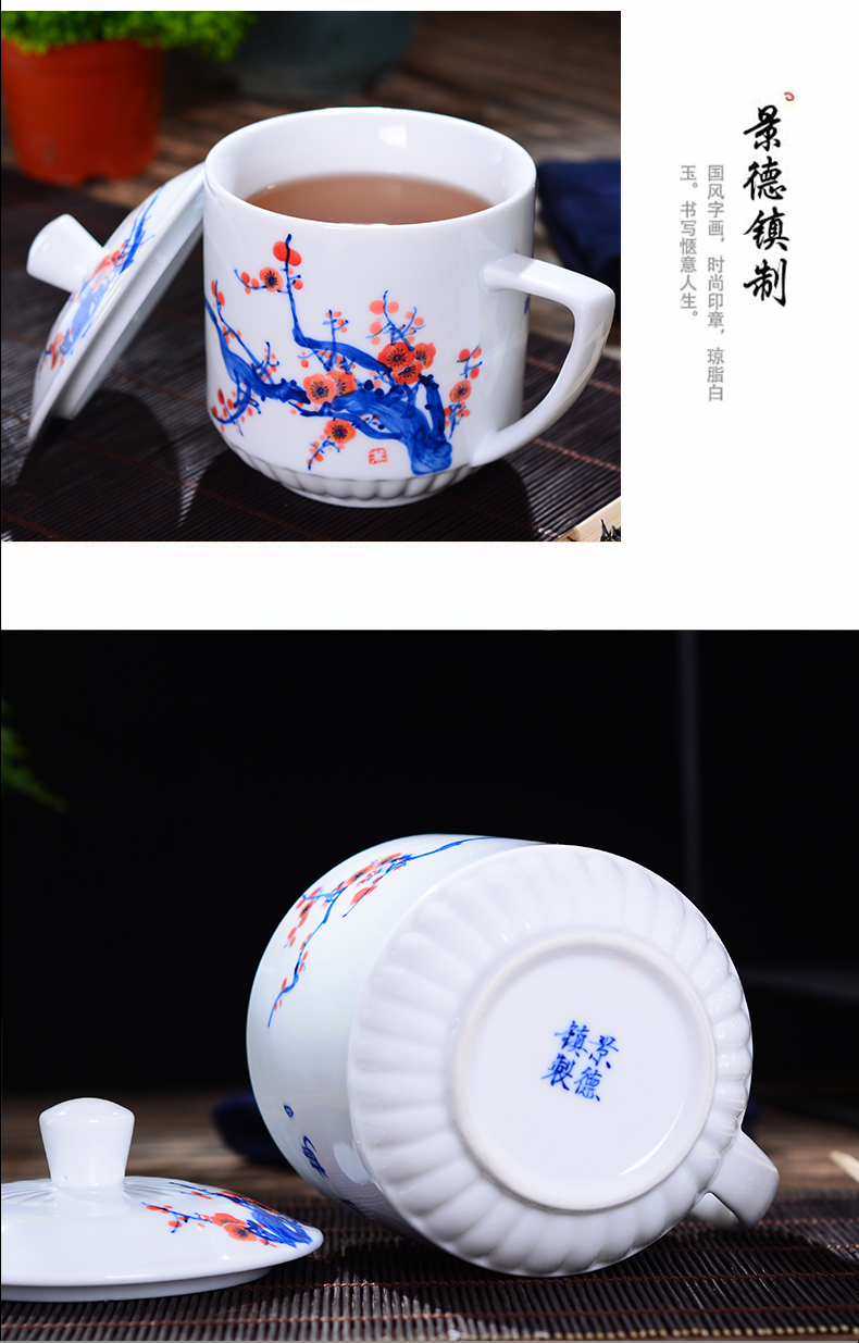 Jingdezhen ceramic cups with cover household glair office gift fuwa water cup blue and white tea tea cup