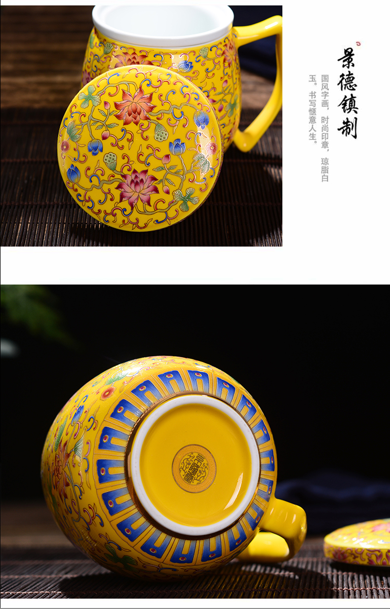 Jingdezhen ceramic cups with cover home office gift colored enamel glaze color tea cups water glass palace tea sets