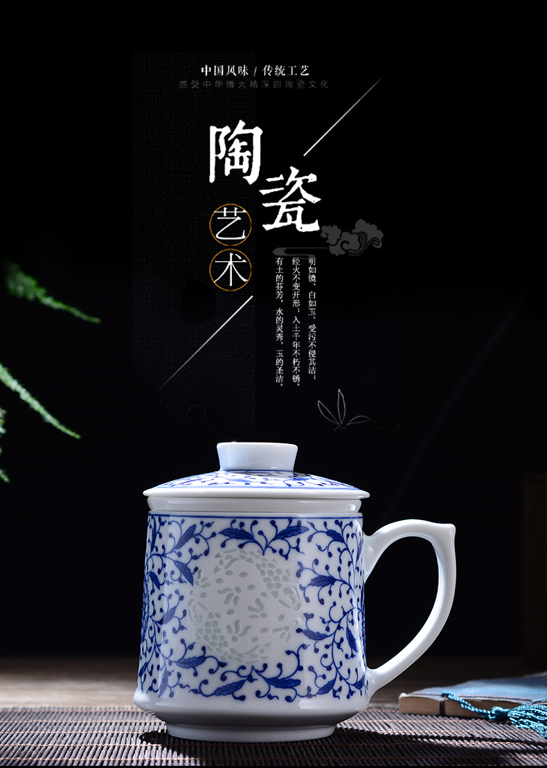 Jingdezhen ceramic tea cups exquisite separation mark cup tea cup with cover filter cup household ipads porcelain cup