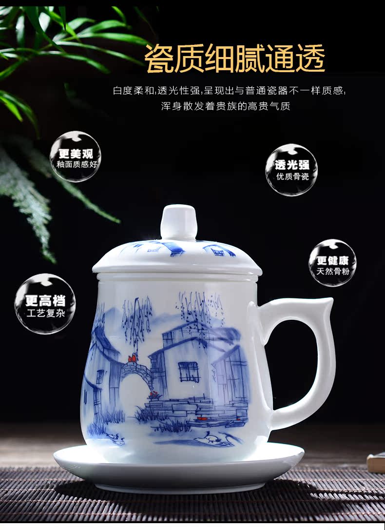 Jingdezhen ceramic cups with cover hand - made gifts) office of ink and water separation wind boss cup suit