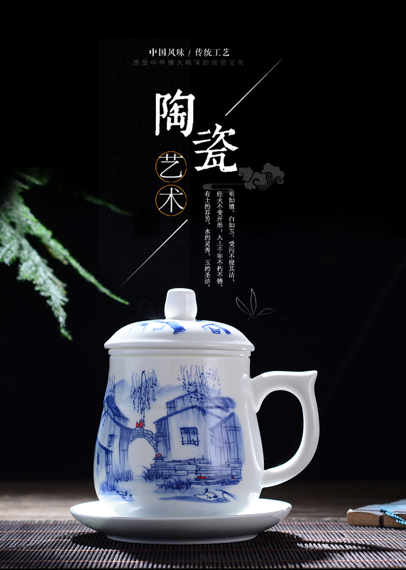 Jingdezhen ceramic cups with cover hand - made gifts) office of ink and water separation wind boss cup suit