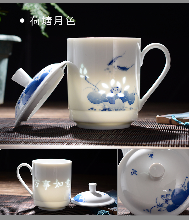 Jingdezhen porcelain and exquisite hand - made ceramic cup cup hollow cup men 's and women' s office with a lid milk tea cup