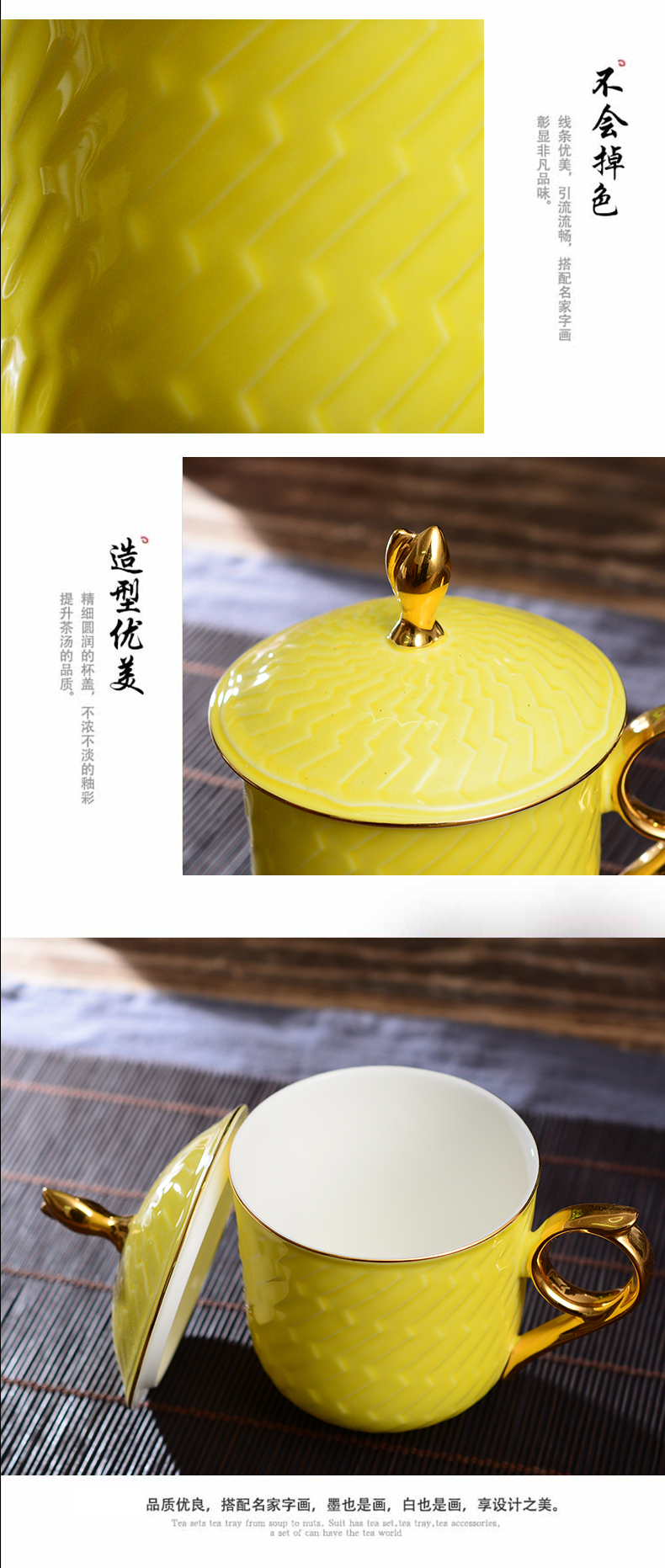 Jingdezhen ceramic cups with cover ipads porcelain cup creative move of a variety of color glaze cup gold cup cup with a gift