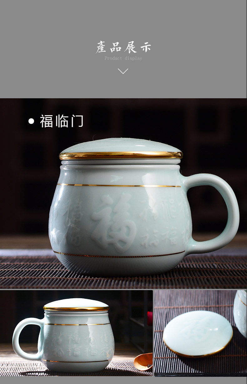 Jingdezhen ceramic cups with cover home office gift cup lid shadow blue glaze glass cups clearance of goods