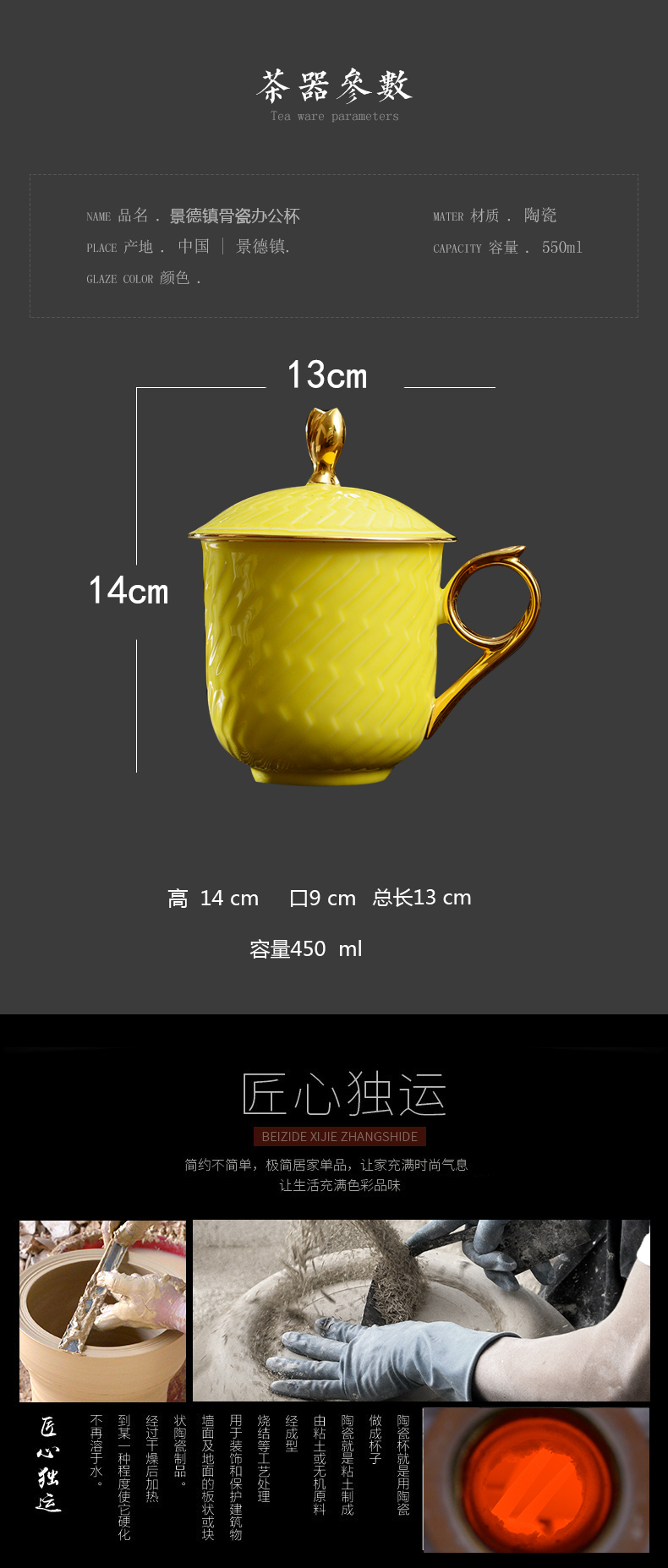 Jingdezhen ceramic cups with cover ipads porcelain cup creative move of a variety of color glaze cup gold cup cup with a gift