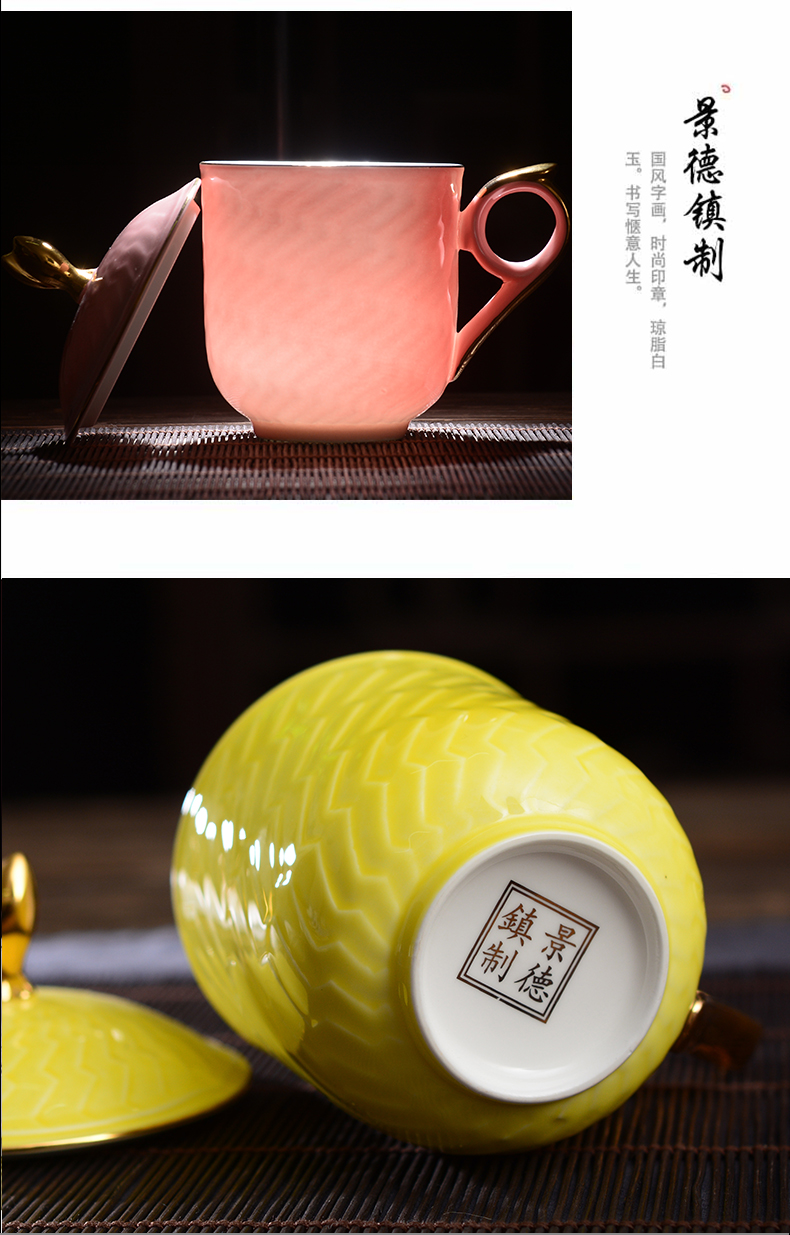 Jingdezhen ceramic cups with cover ipads porcelain cup creative move of a variety of color glaze cup gold cup cup with a gift