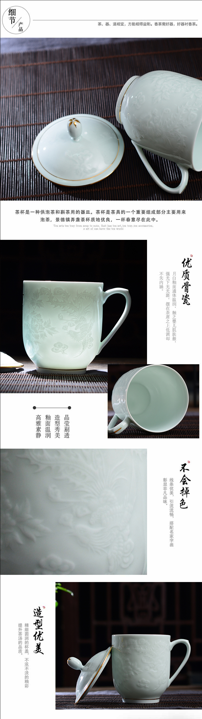 Jingdezhen ceramic cups with cover domestic cup shadow blue glaze glass office cup meeting gift cup lid cup