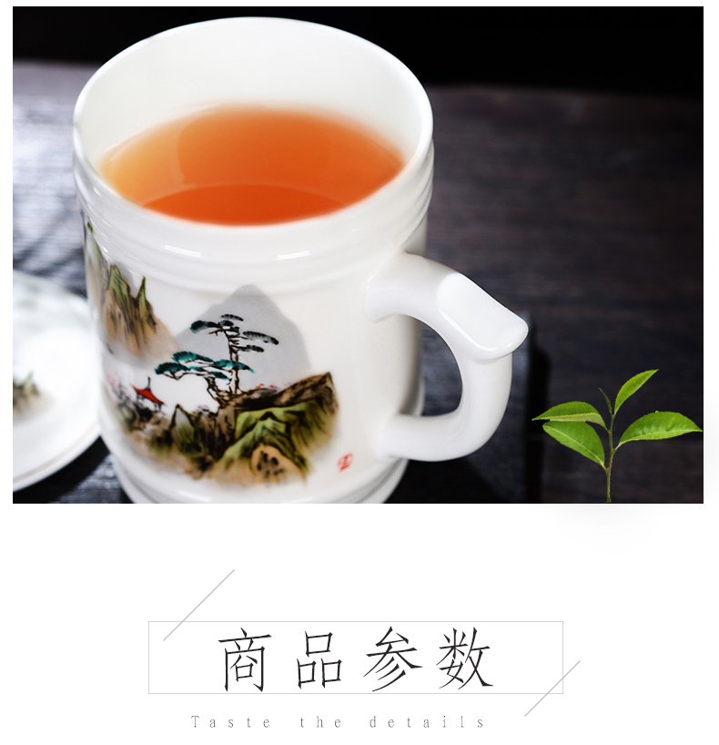 DE farce auspicious jingdezhen ceramic cups with cover the tea cups office conference gifts of blue and white porcelain tea cups mail package