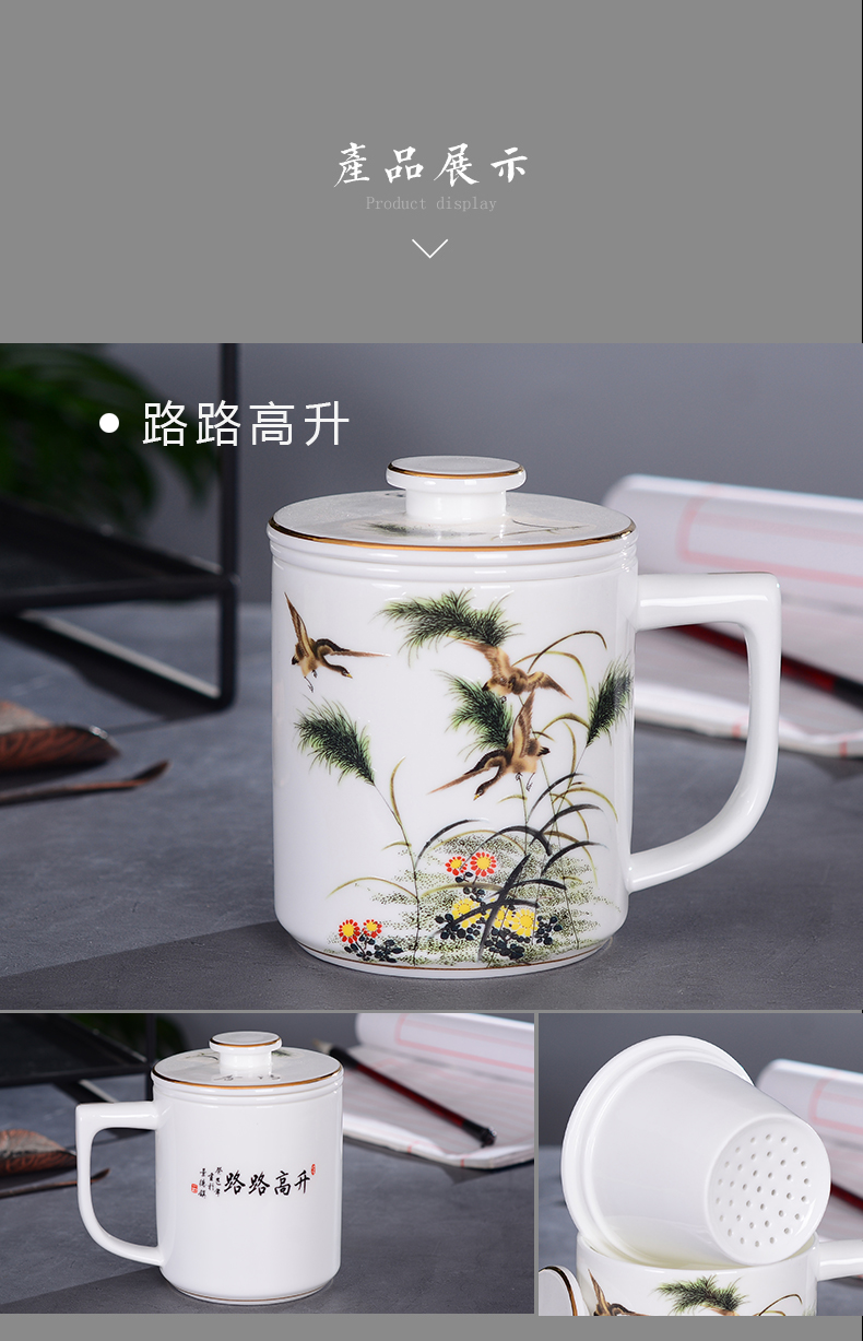 Jingdezhen ceramic ipads China cups with cover filter cup tea cup paint line a large cup of office tea by hand