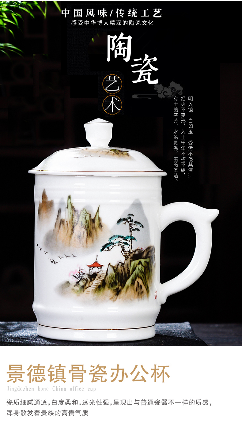 DE farce auspicious jingdezhen ceramic cups with cover the tea cups office conference gifts of blue and white porcelain tea cups mail package