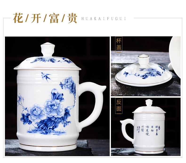 DE farce auspicious jingdezhen ceramic cups with cover the tea cups office conference gifts of blue and white porcelain tea cups mail package