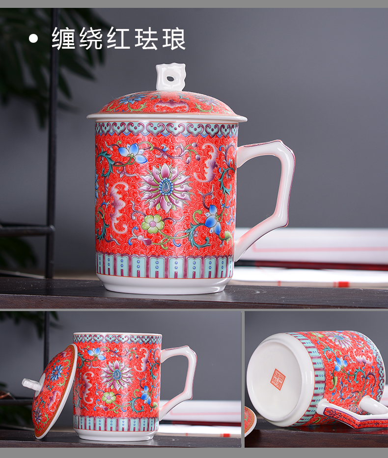 Ceramic cups of jingdezhen Ceramic colored enamel tea cup with lid cup ipads porcelain cup meeting office cup cup