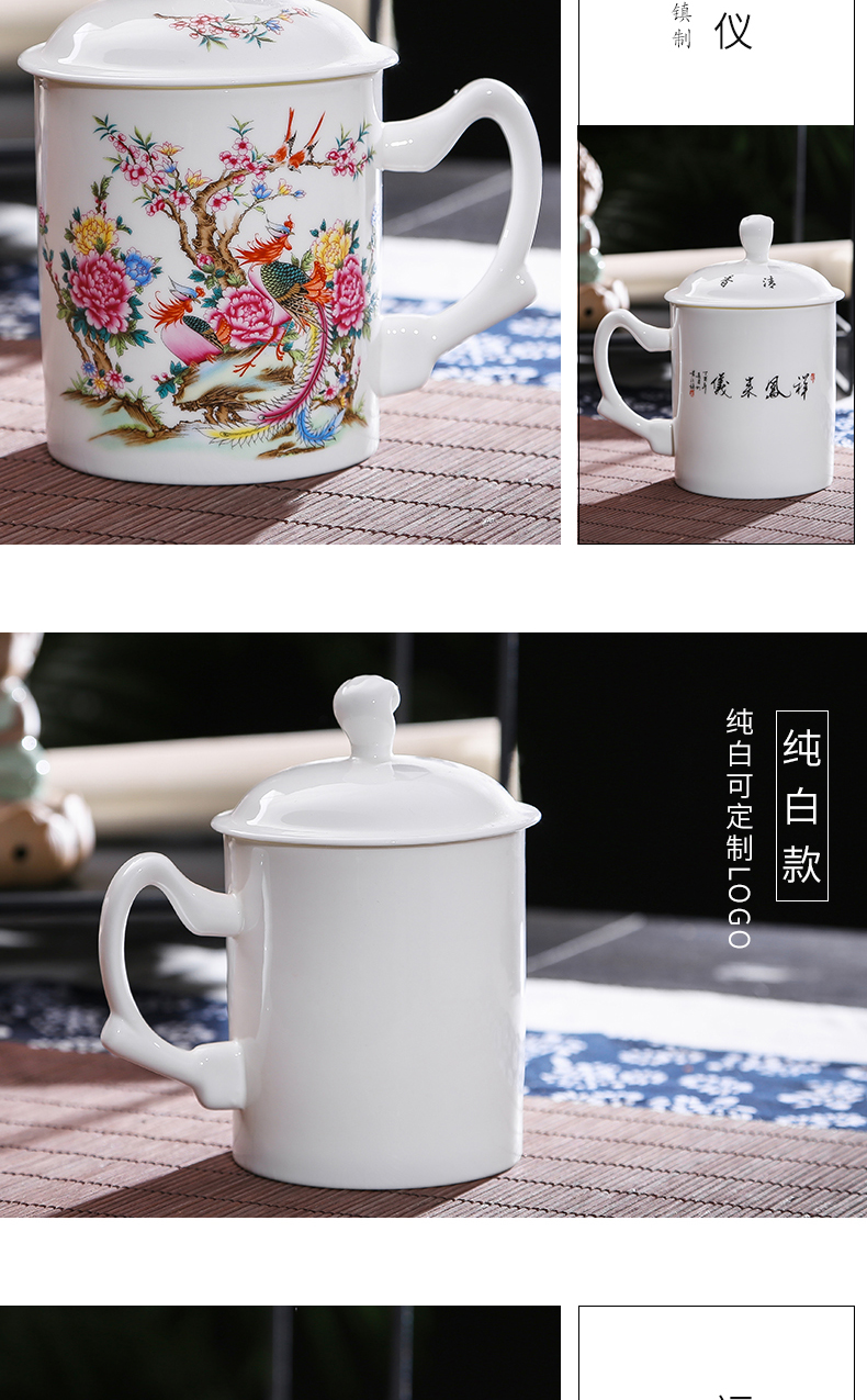 DE farce auspicious jingdezhen ceramic tea cup with cover glass, ipads China cups porcelain cup office meeting regime