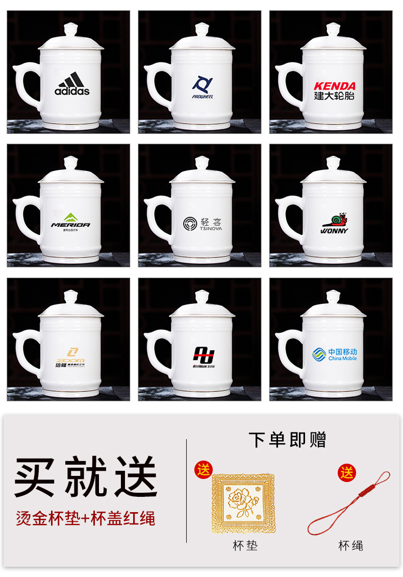 DE farce auspicious jingdezhen ceramic cups with cover the tea cups office conference gifts of blue and white porcelain tea cups mail package