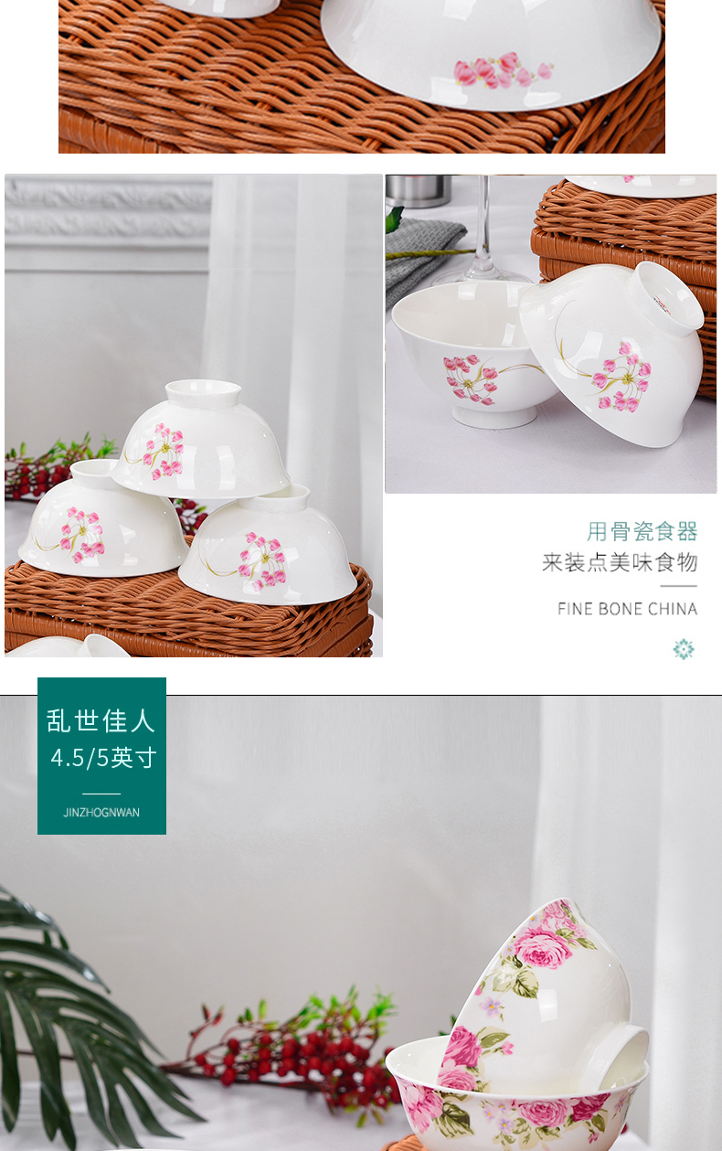 Jingdezhen 5 inches ipads porcelain 10 pack 】 【 4.5 inches tall bowl Chinese rice bowls hot household bowls