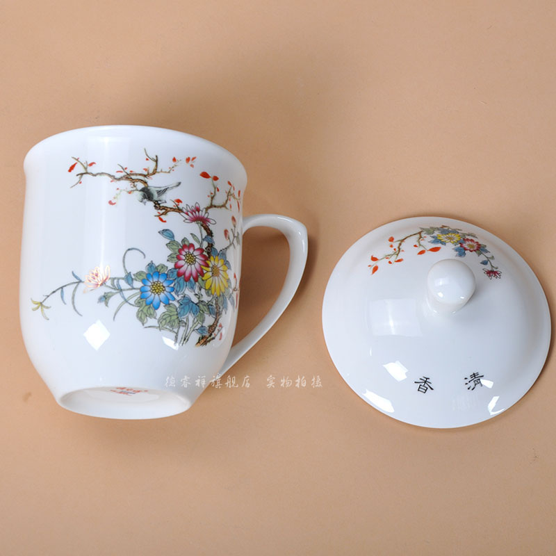 Jingdezhen ceramics cup with cover ipads China large glass office gift cups cups boss cup