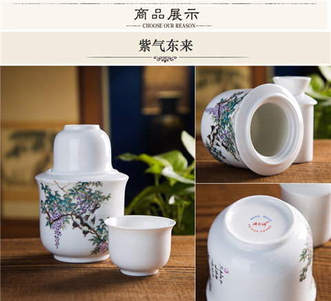 Jingdezhen gốm bốn hai ấm rượu vang bình ấm hơn hộ gia đình lẩu ấm ấm rượu vang trắng rượu vang vàng nóng - Rượu vang ly uong ruou