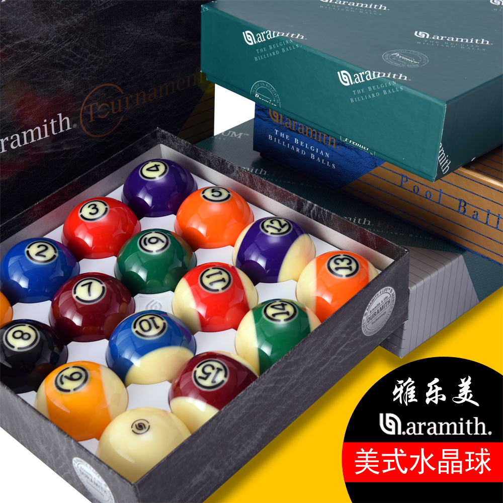 Belgian Yalemei billiards Chinese crystal black eight 16 color fancy TV American billiards supplies